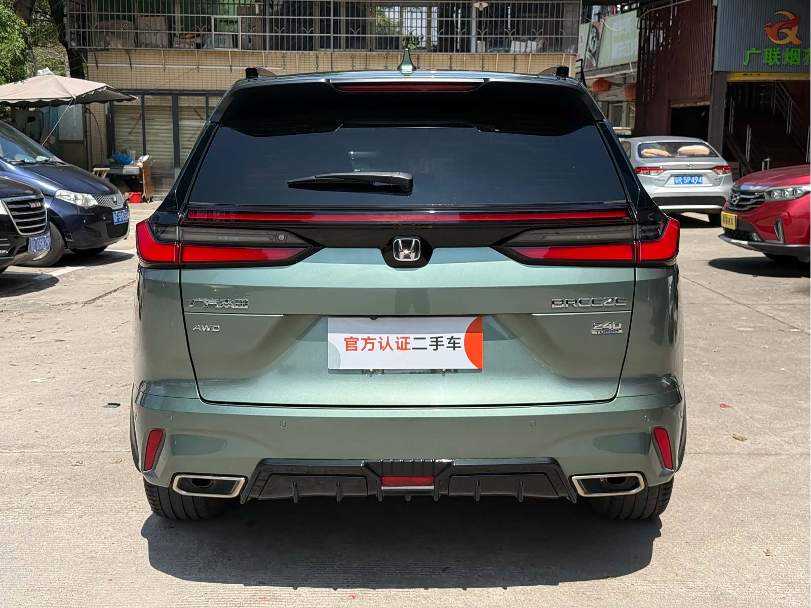 Honda Breeze, 2023 4
