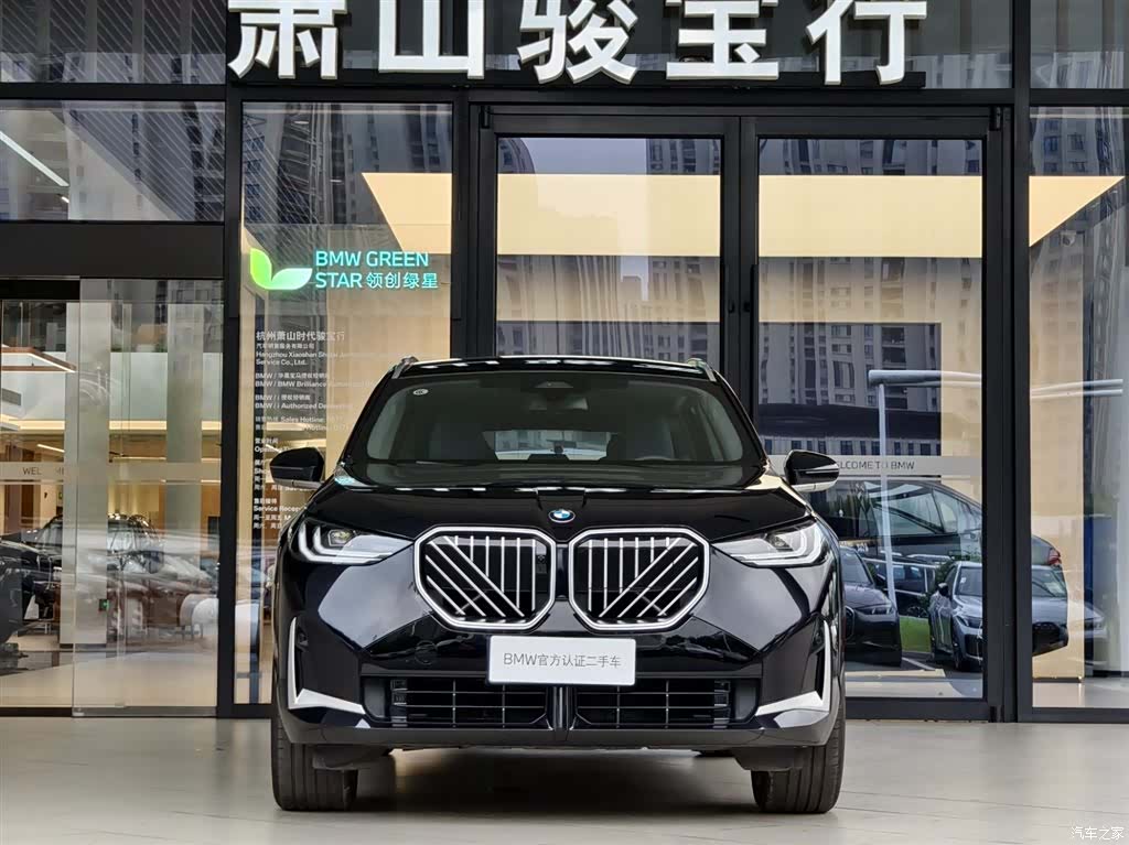 BMW X3, 2025 2