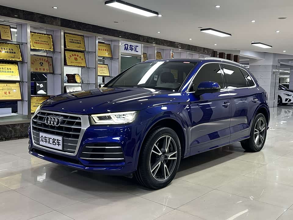 Audi Q5L