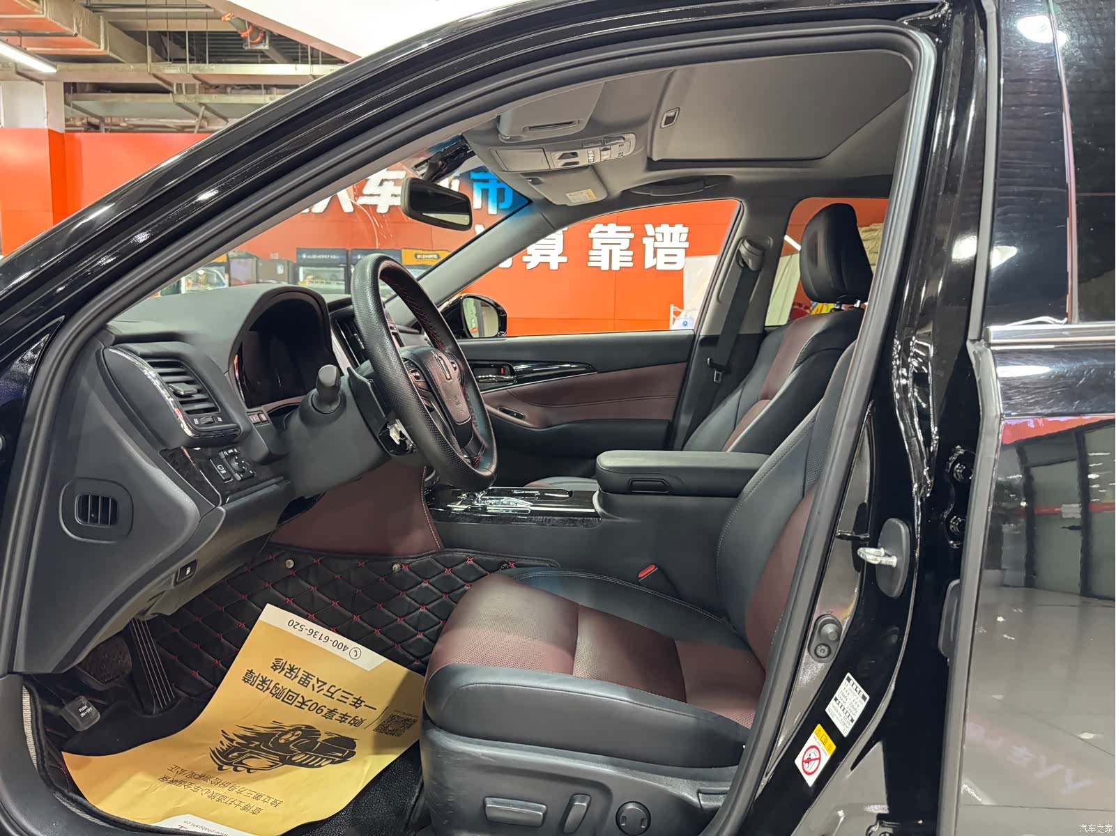 Toyota Crown, 2019 7