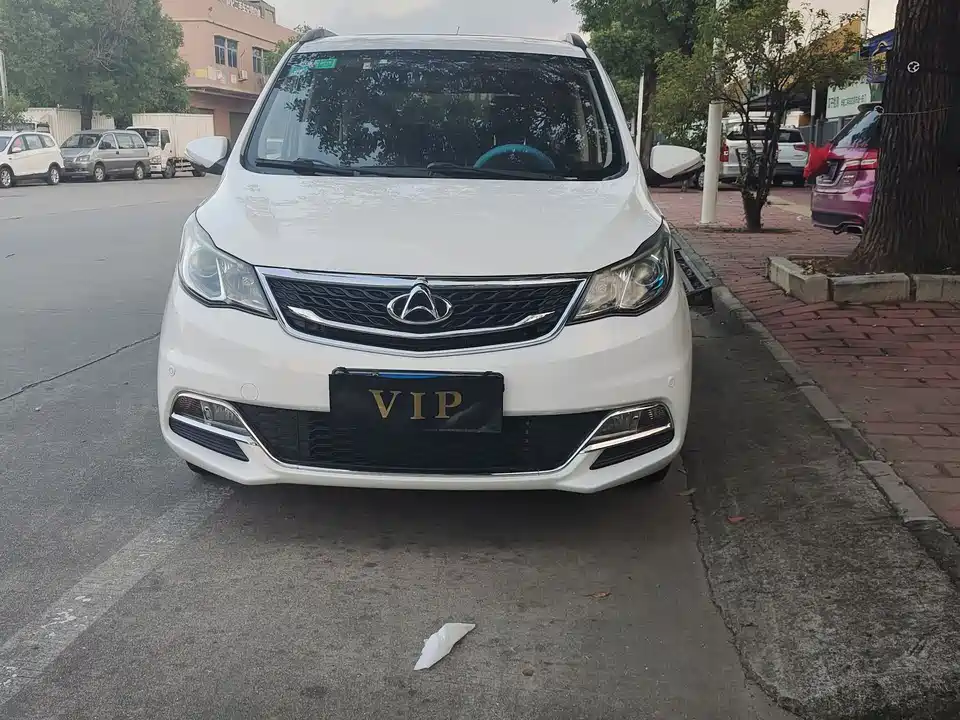Changan Kaicheng Changan Auchan A600