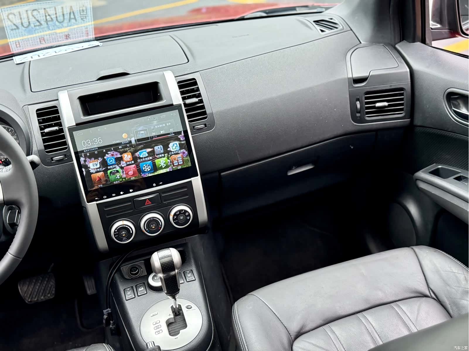 Nissan X-Trail, 2014 16