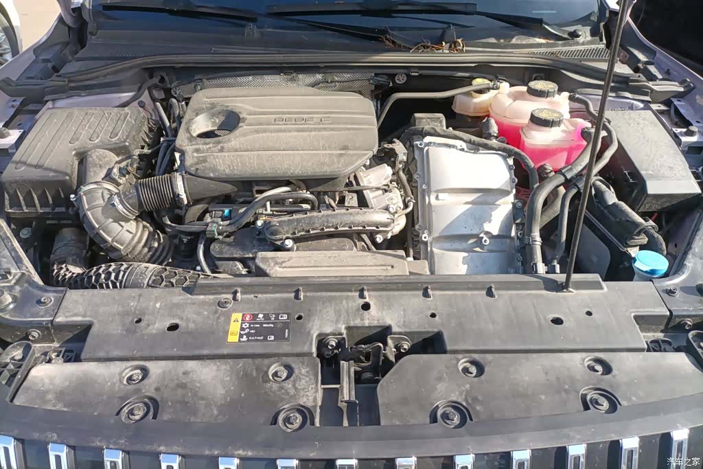 Roewe M7, 2025 10