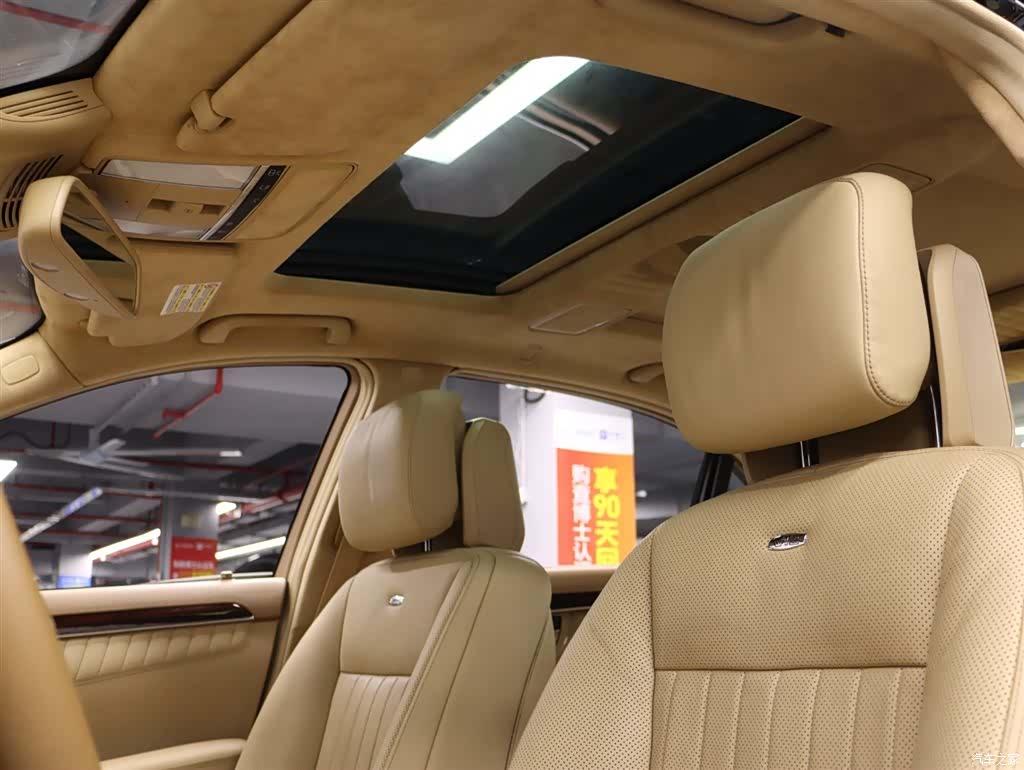 Mercedes-Benz S-Class, 2013 9