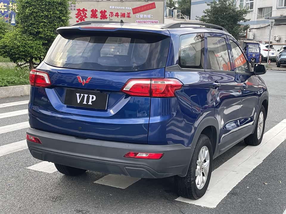 Wuling Wuling Hongguang S3