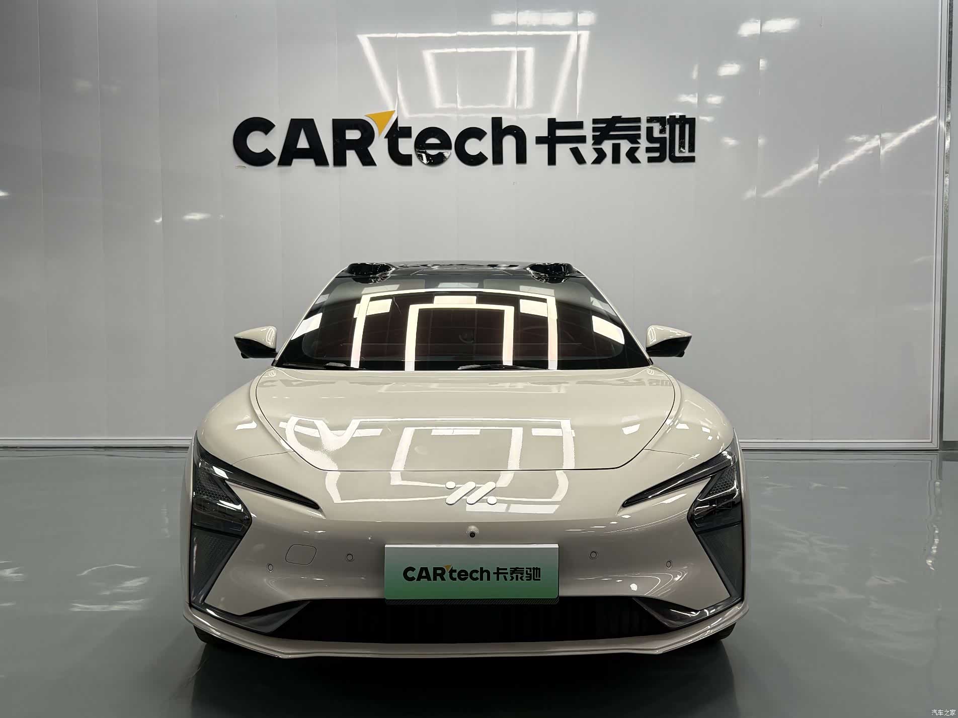 IM Motors L7, 2022 2