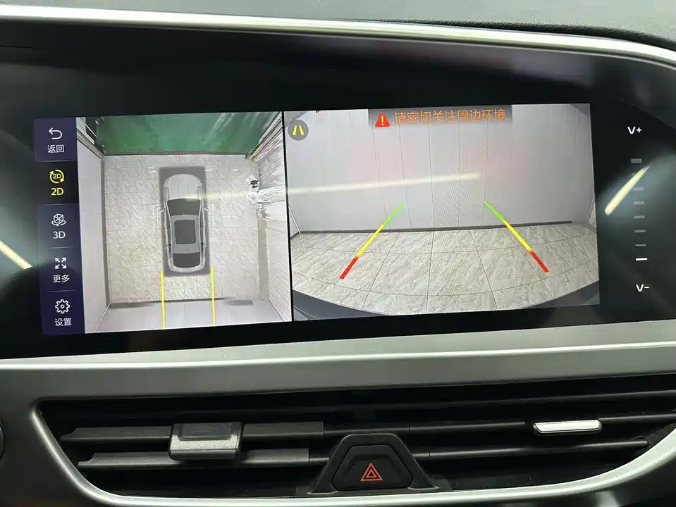 Geely Tugella (рест)