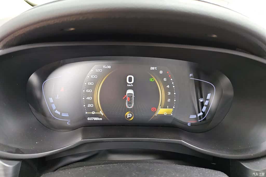 Geely Emgrand, 2021 14