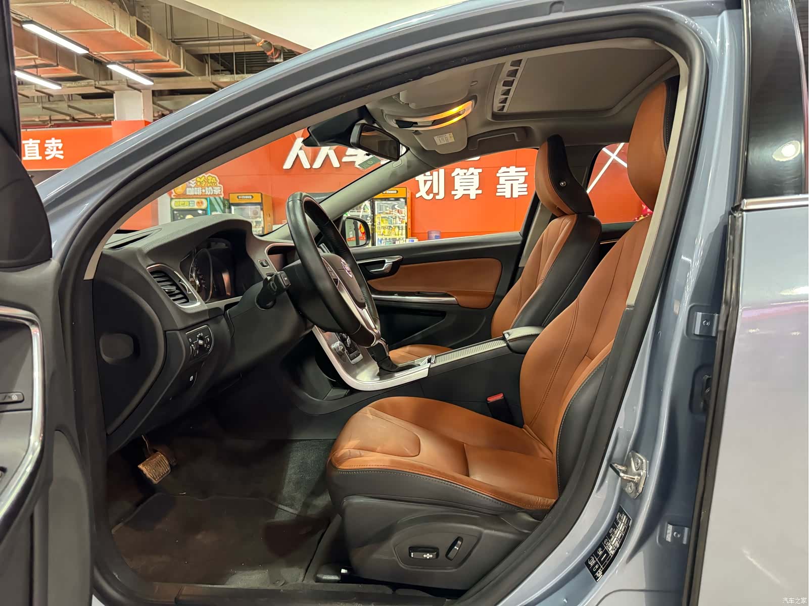 Volvo S60, 2017 7