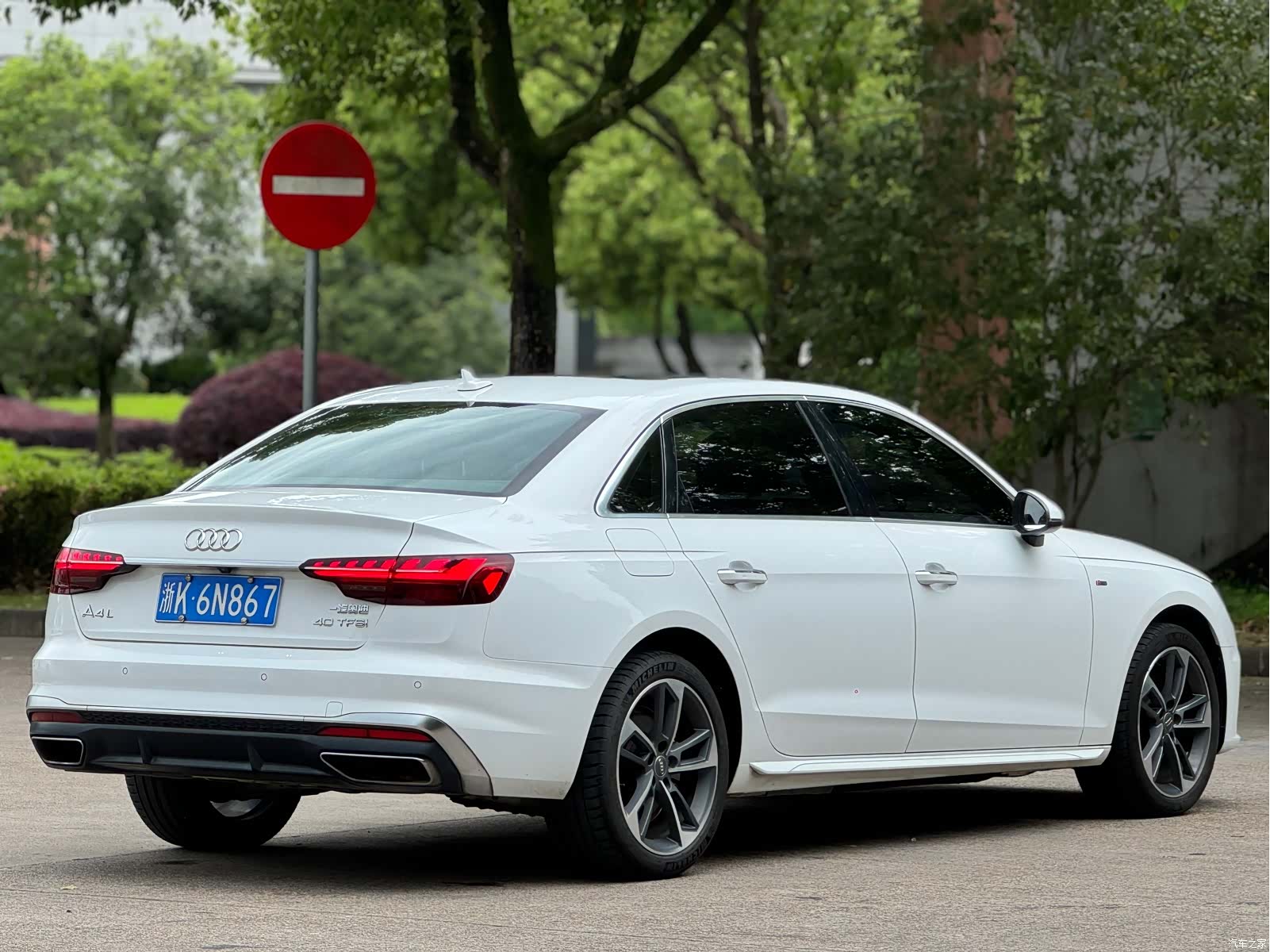 Audi A4L, 2021 4