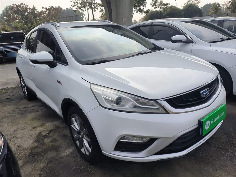 Geely Emgrand GS