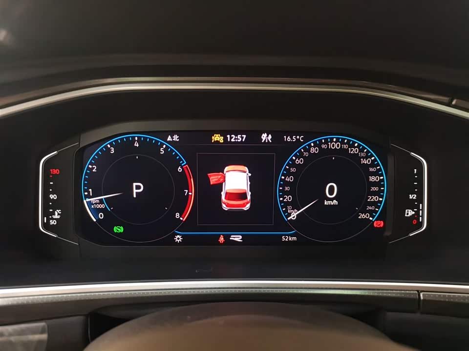 Volkswagen T-ROC exploring Songs