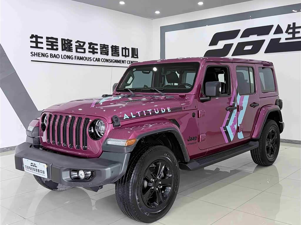 Jeep