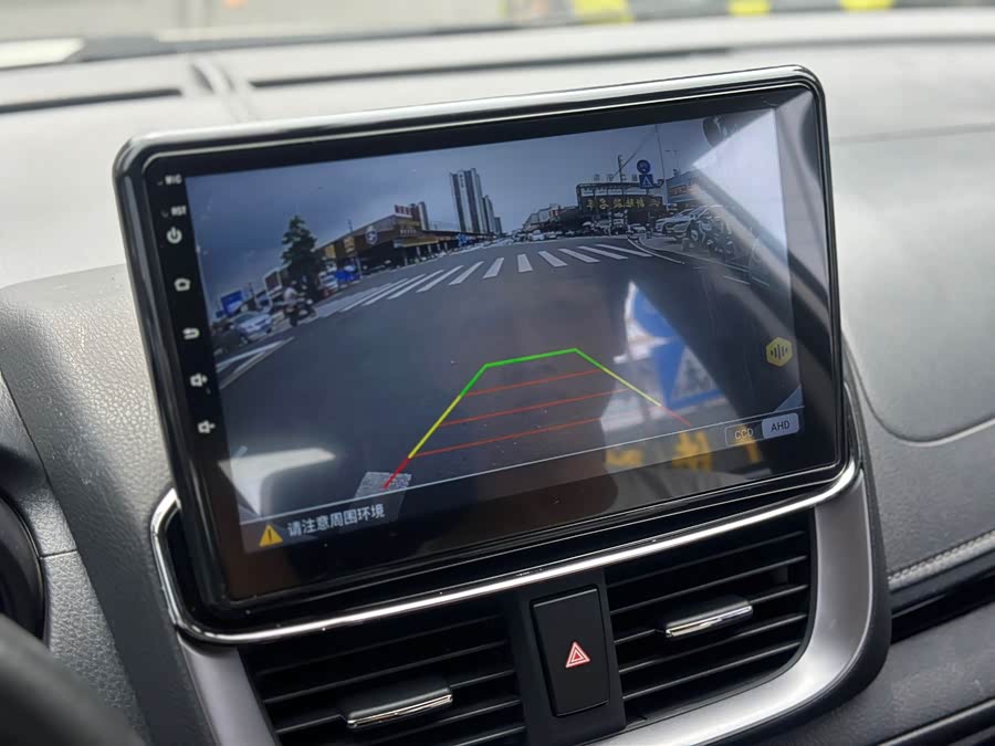 Toyota YARiS L 2023, фото 9