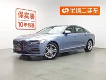 �ֶ���S90 2019�� T5 ���ݰ�