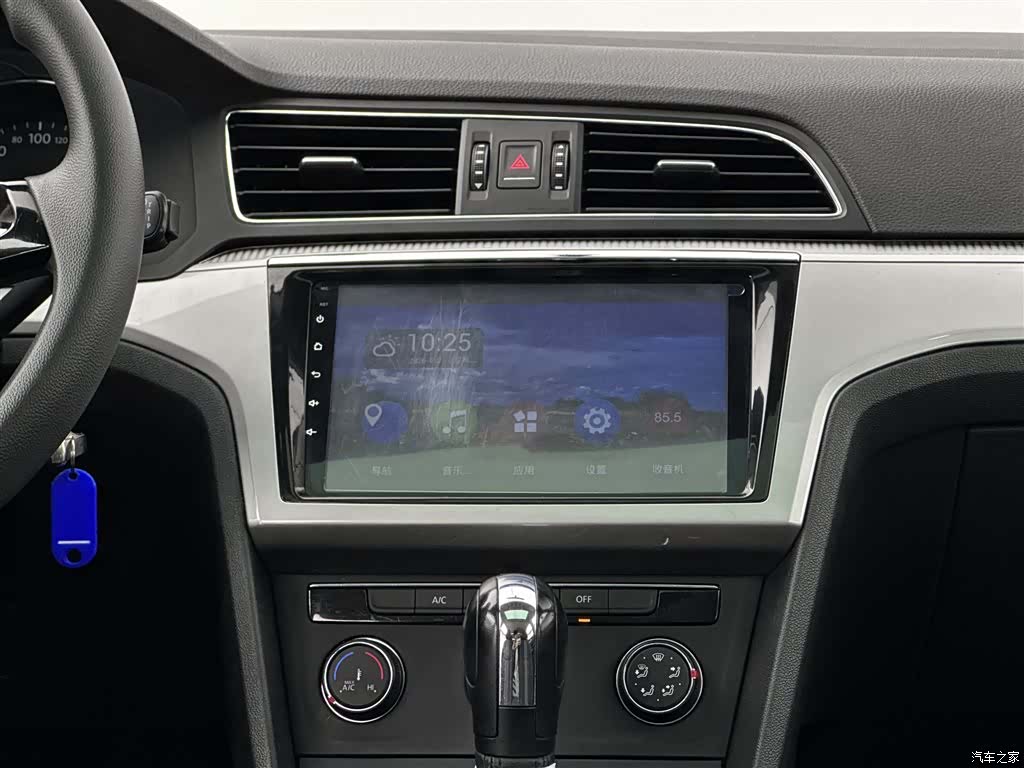Volkswagen Lamando, 2017 10