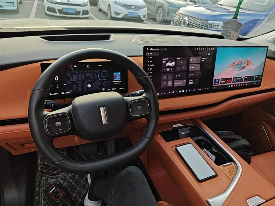 Weipai Blue Mountain