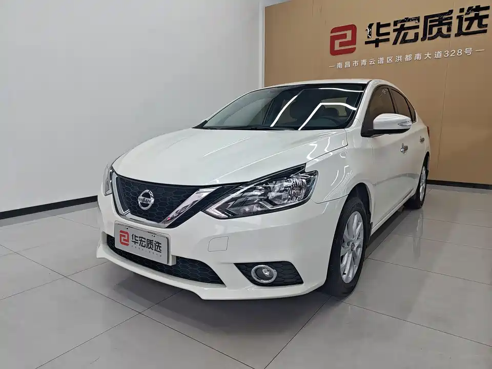 Nissan Xuan Yi