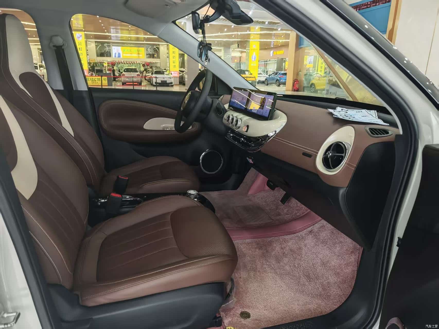 Wuling Bingo, 2023 15