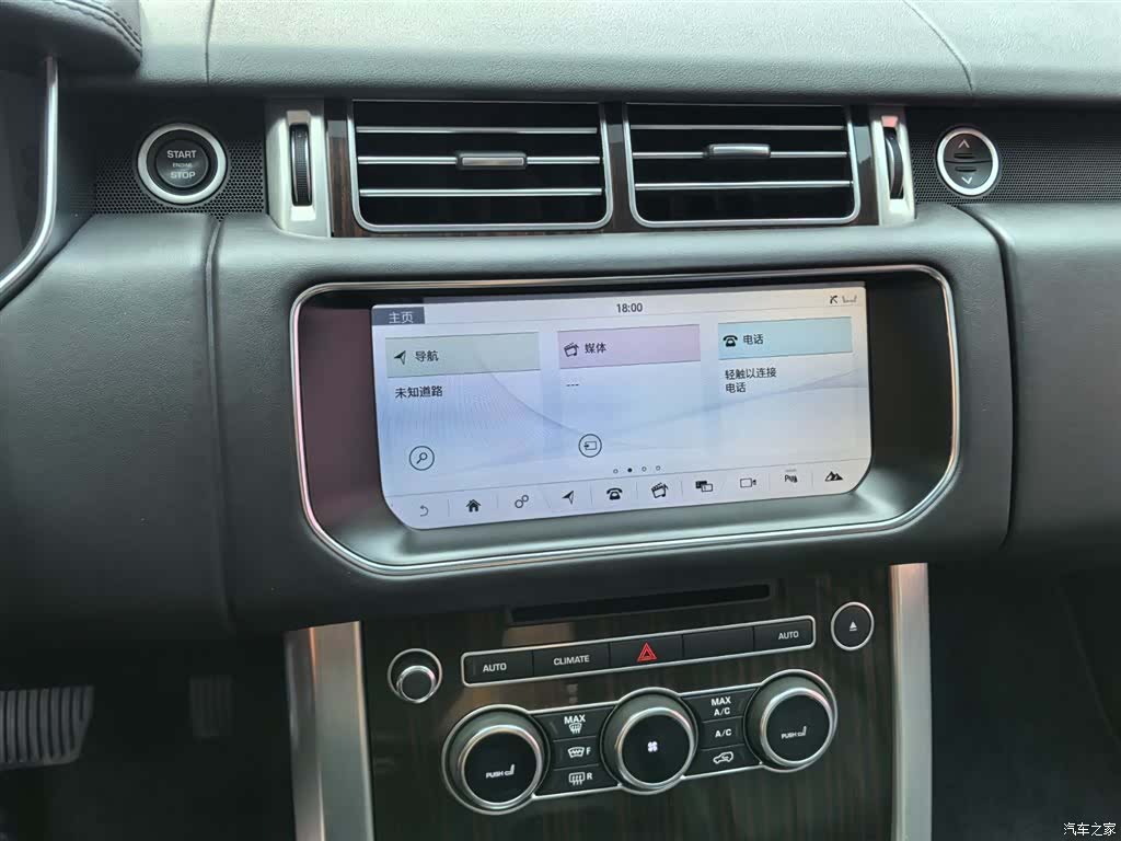 Land Rover Range Rover, 2017 15