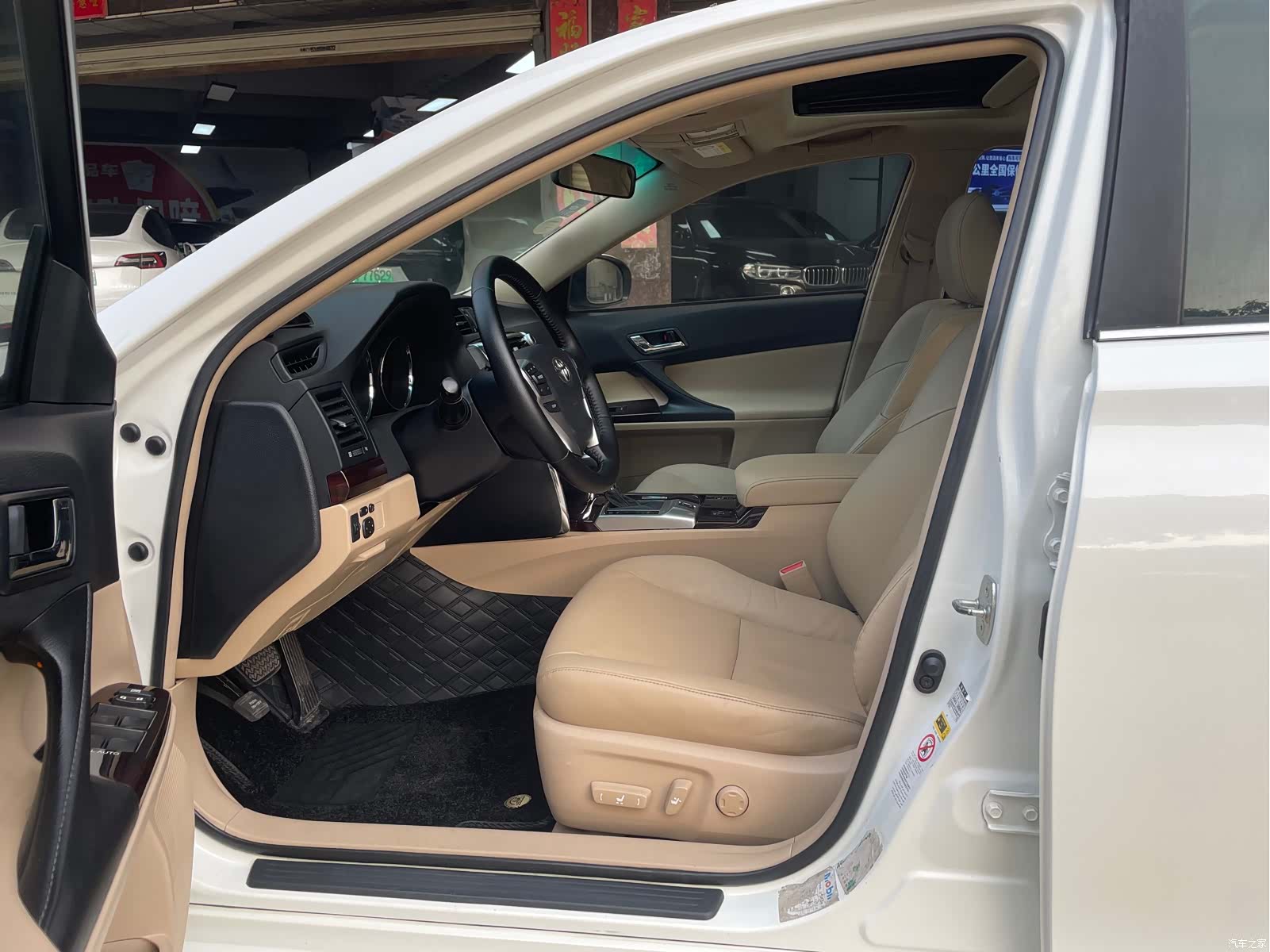 Toyota 2.5V, 2013 6