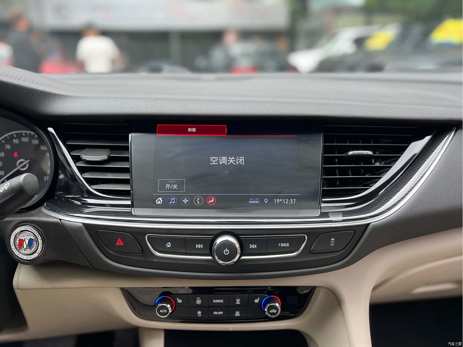 Buick Regal, 2022 15