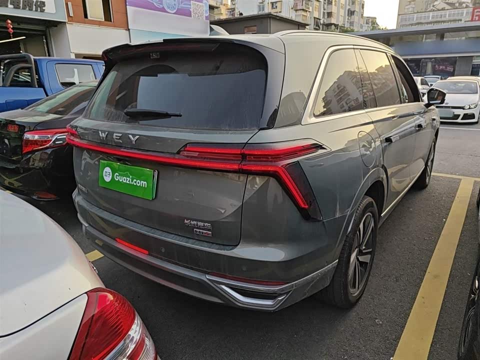 Weipai Blue Mountain