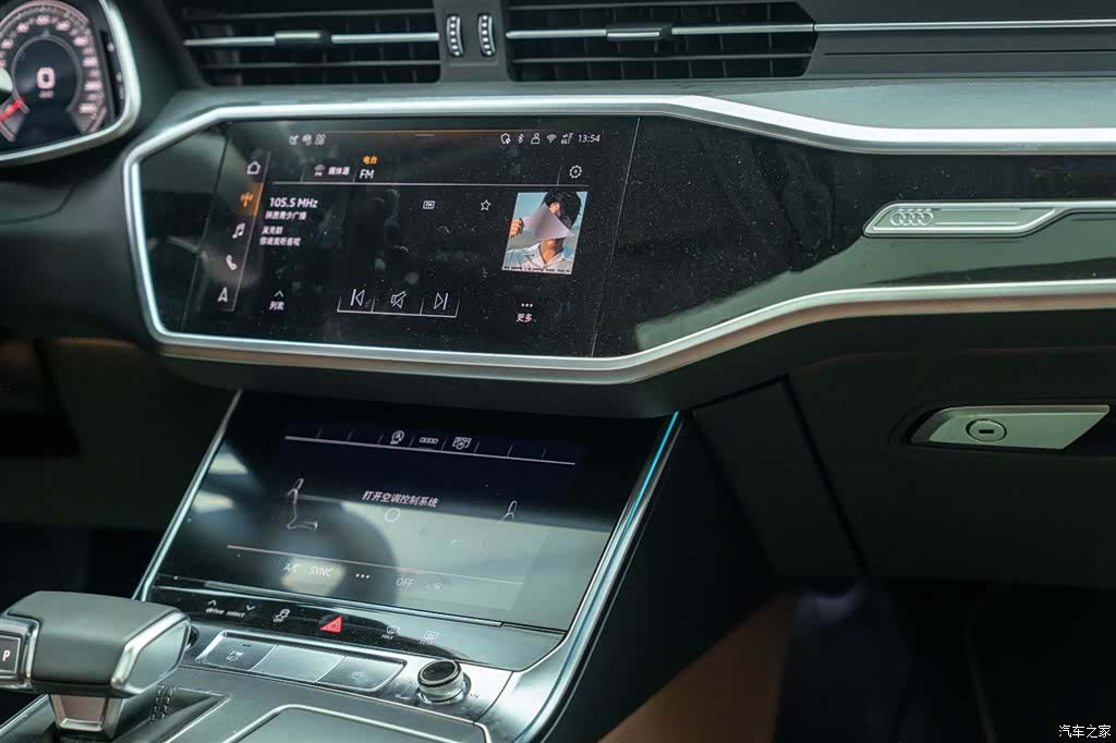 Audi A7L, 2026 15