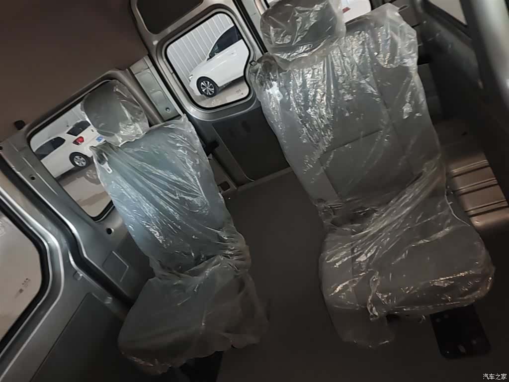Foton 5 6 9, 2024 14