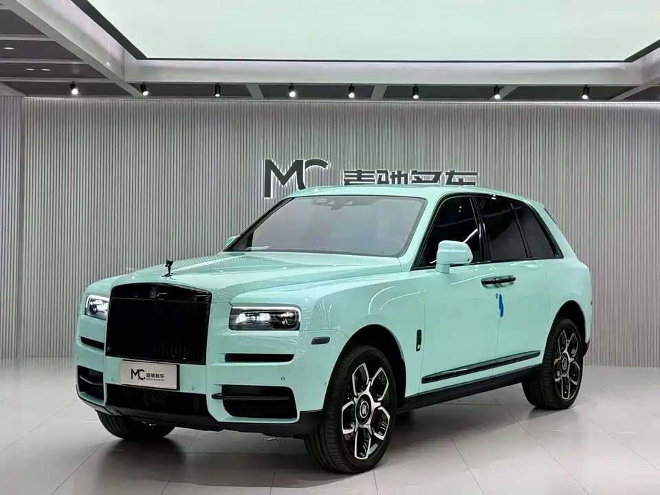Rolls-Royce Cullinan