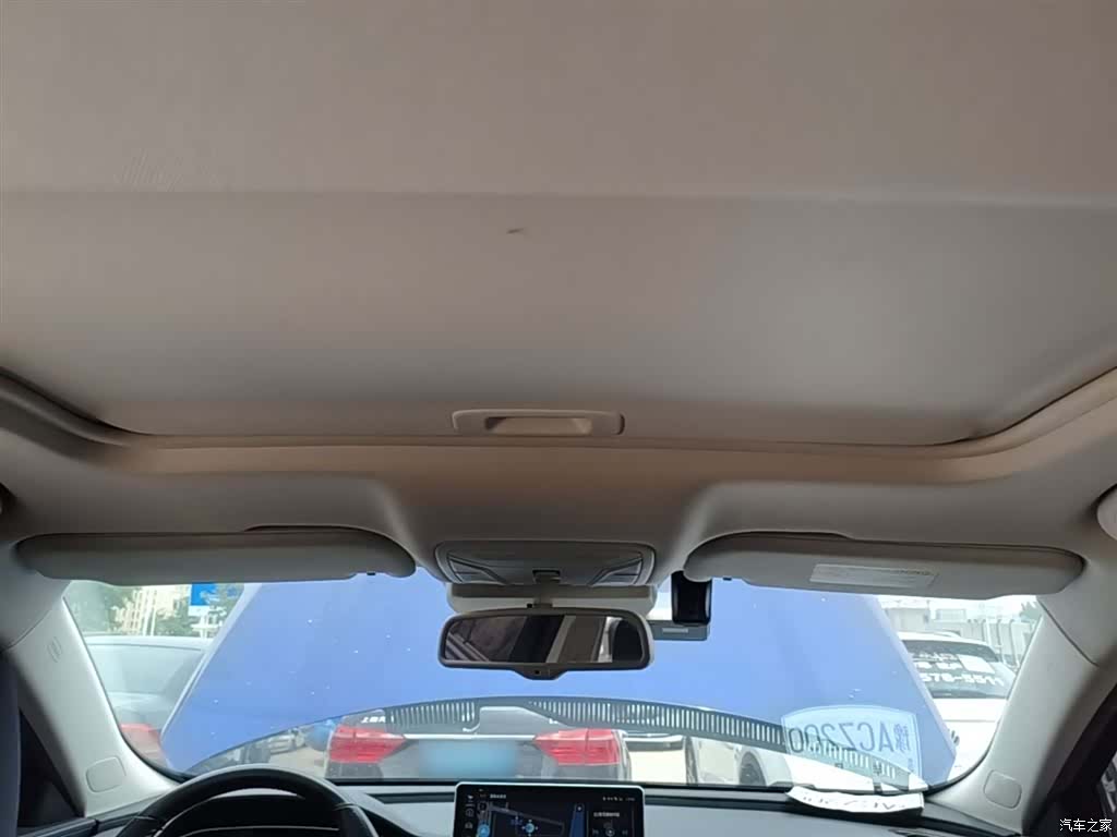 Hongqi H5, 2023 18