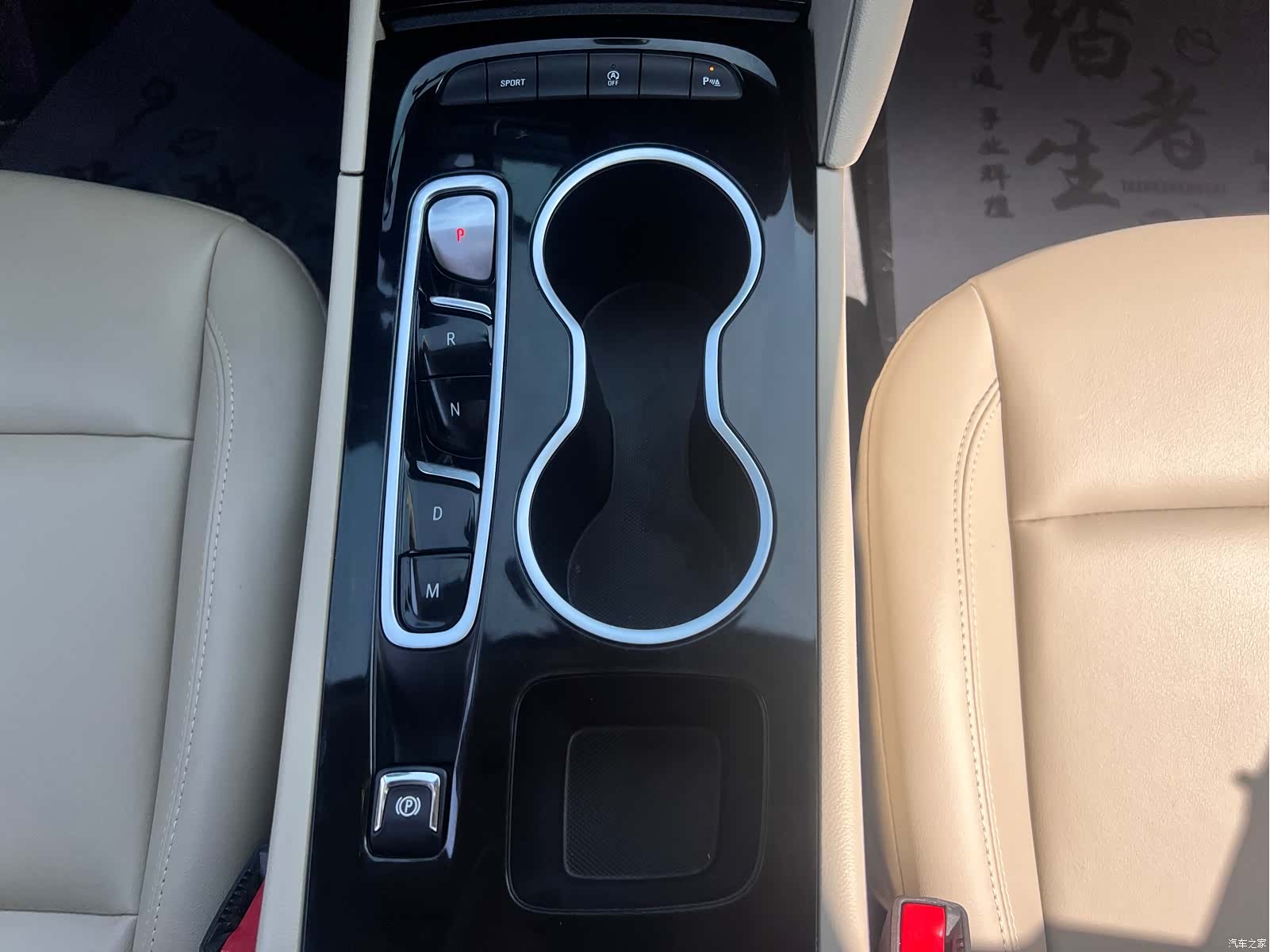 Buick Regal, 2021 18