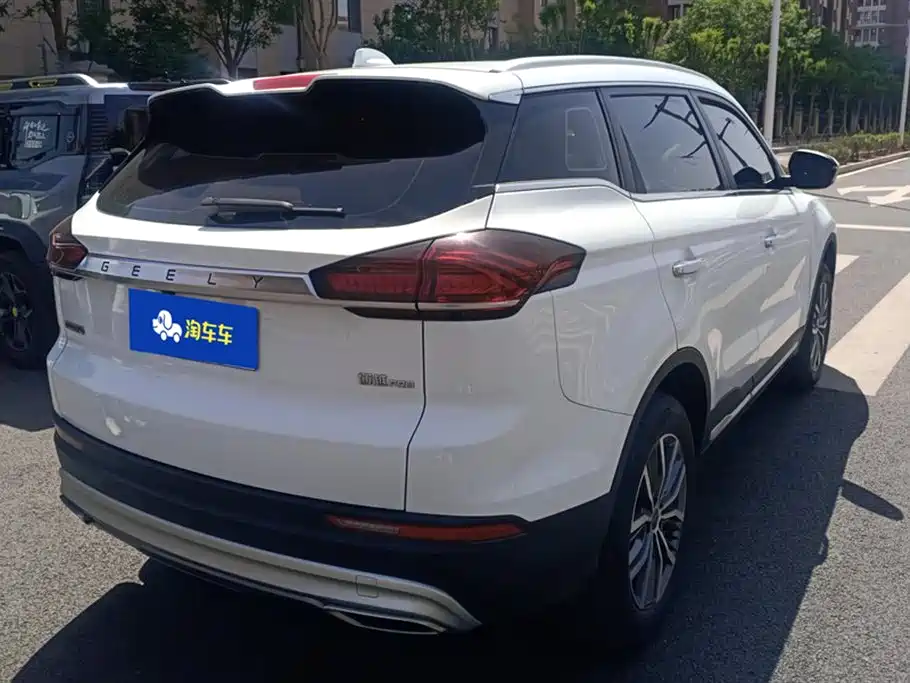 Geely Atlas