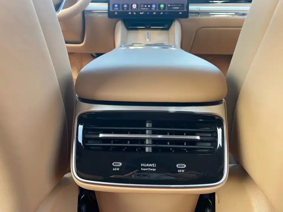 HarmonyOS Wisdom World R7