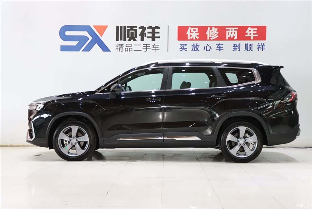 Geely Haoyue, 2026 4