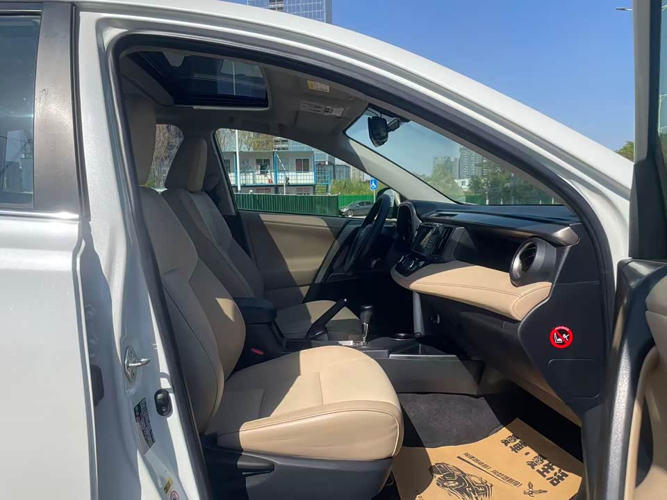 Toyota RAV4 Rongfang