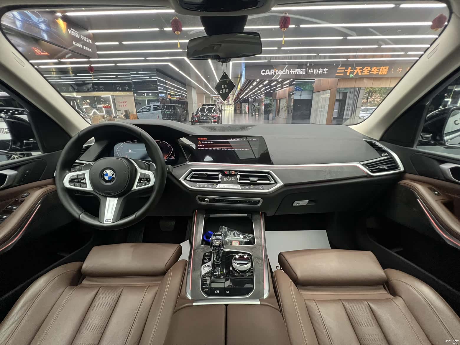 BMW X5, 2019 8