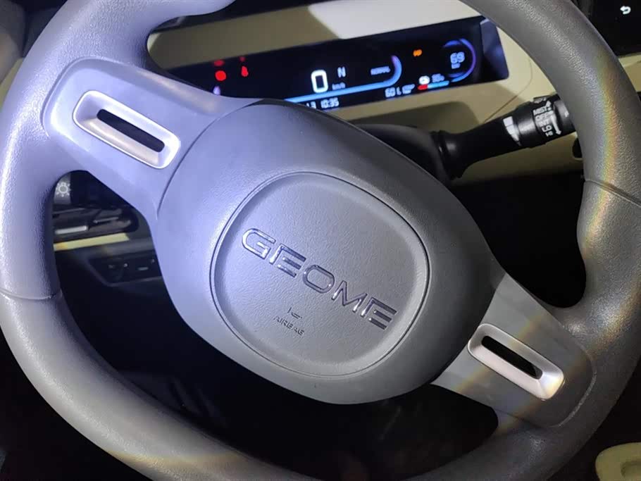 Geely Galaxy panda Geely Galaxy panda