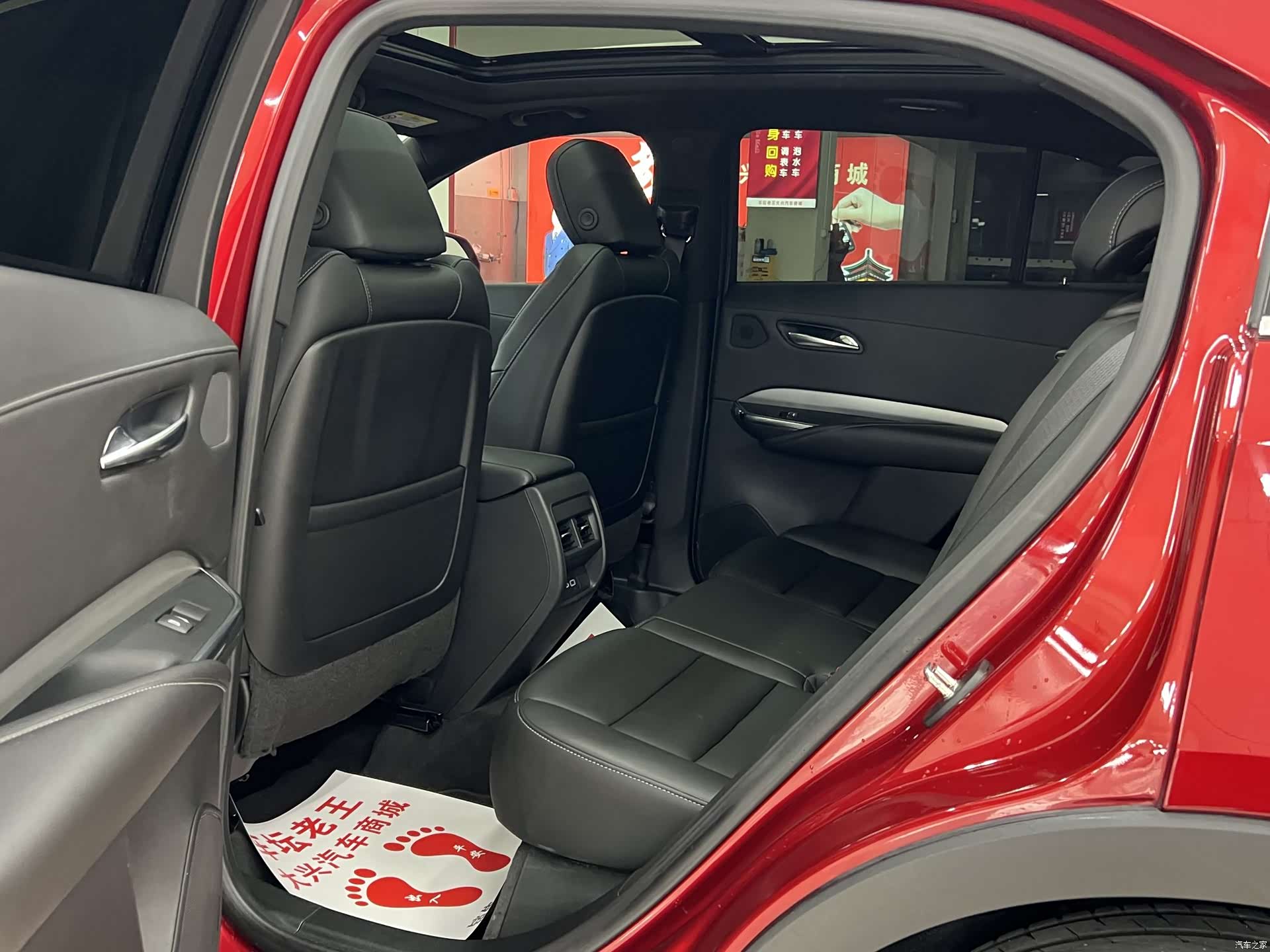 Cadillac XT4, 2023 13
