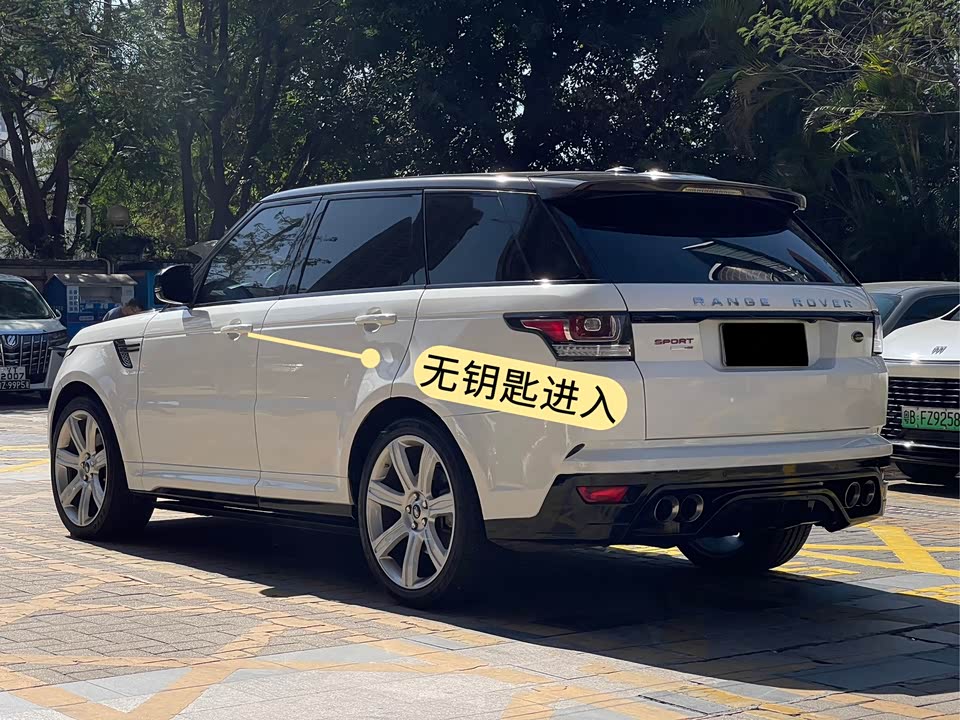 Land Rover Range Rover Sport