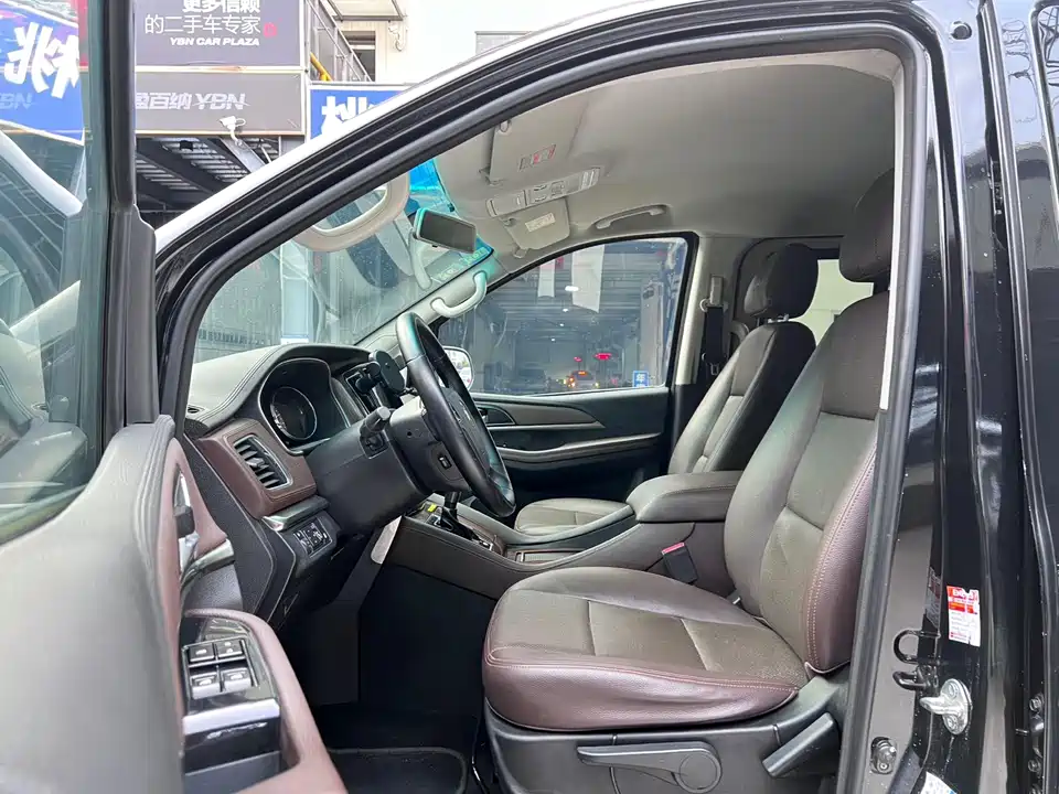 Forthing Popular CM7