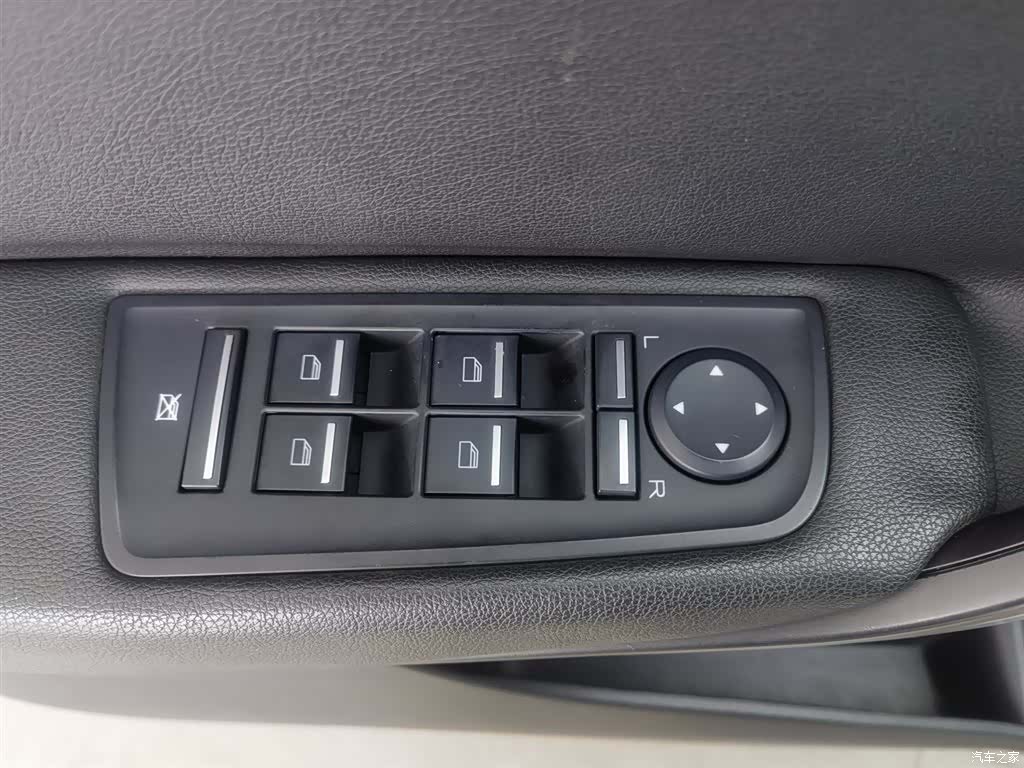 MG MG6, 2015 9