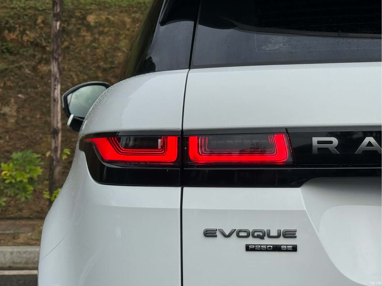 Land Rover Range Rover, 2020 10
