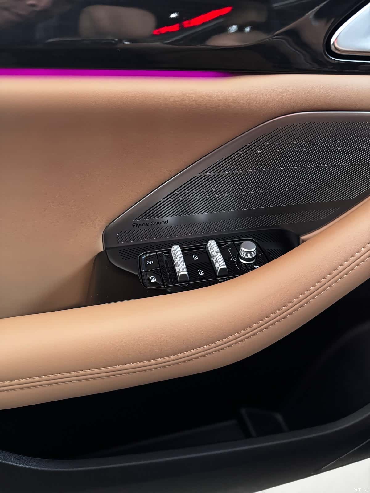 Geely A7, 2025 9