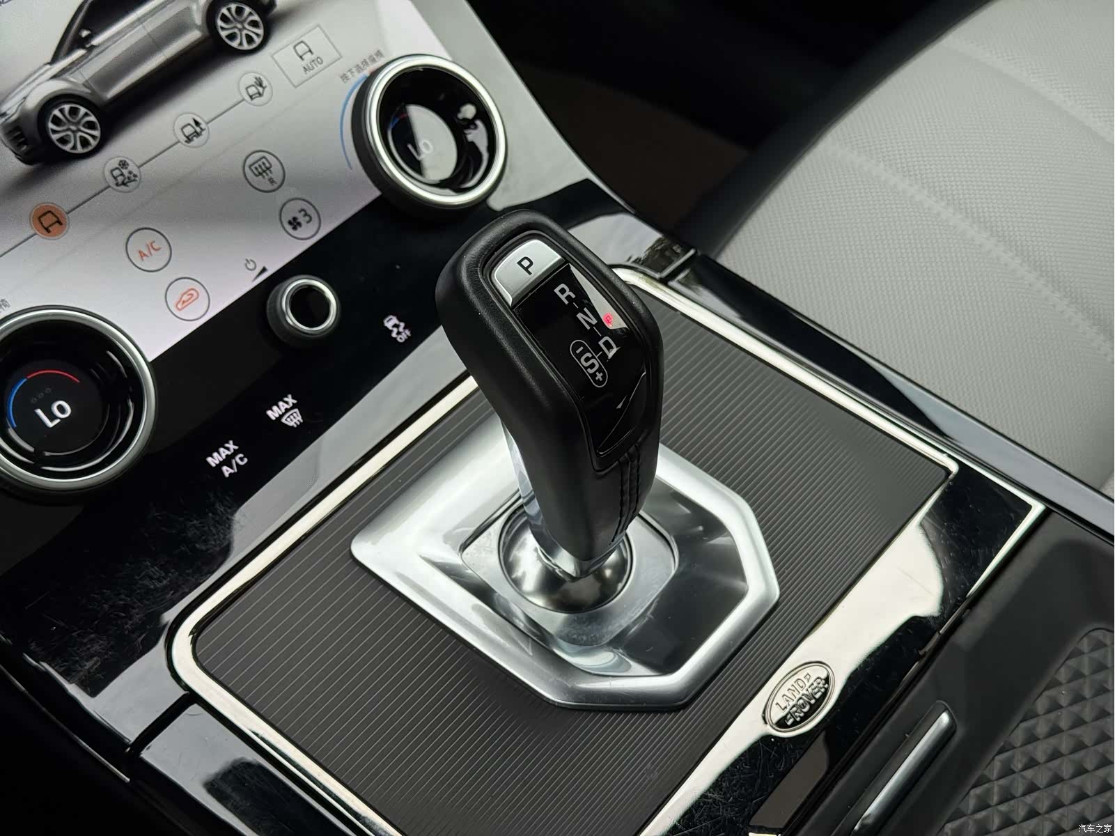 Land Rover Range Rover, 2020 19