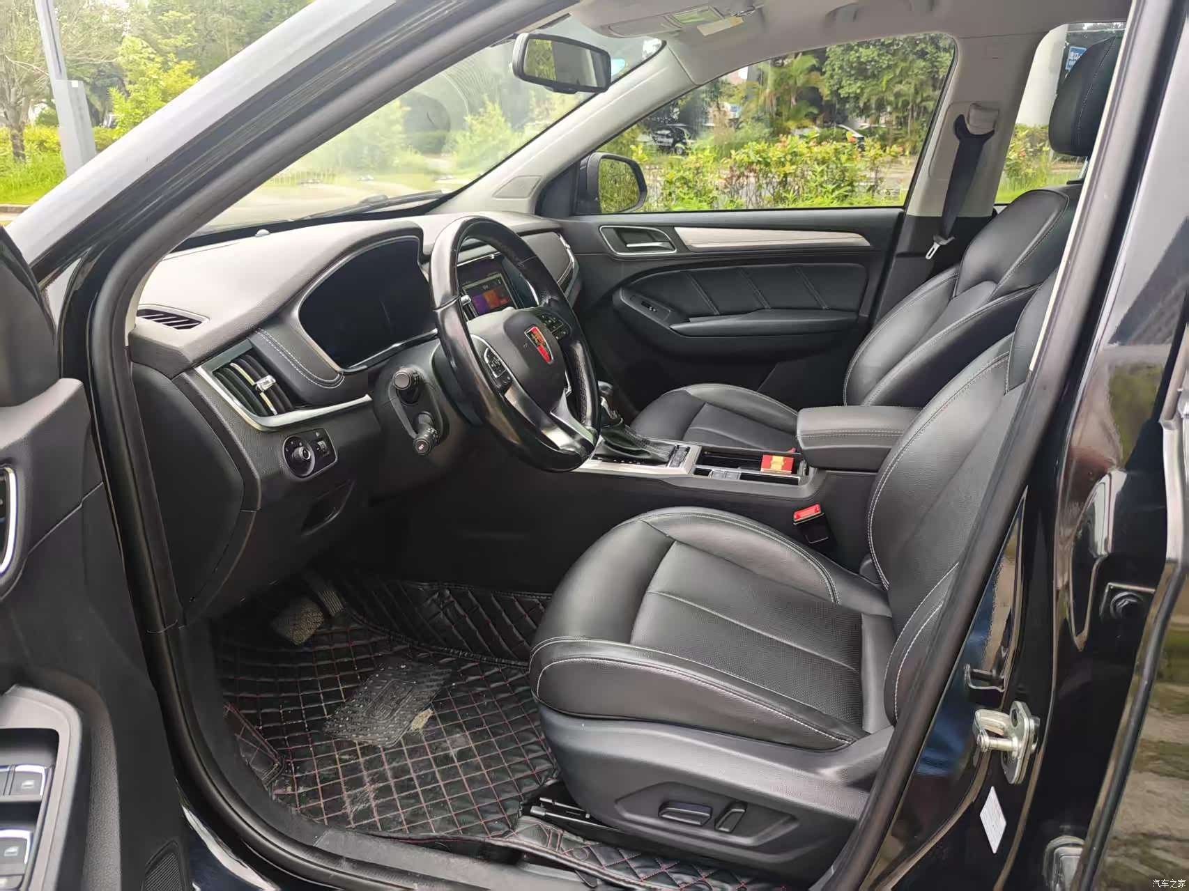Roewe RX5, 2019 4