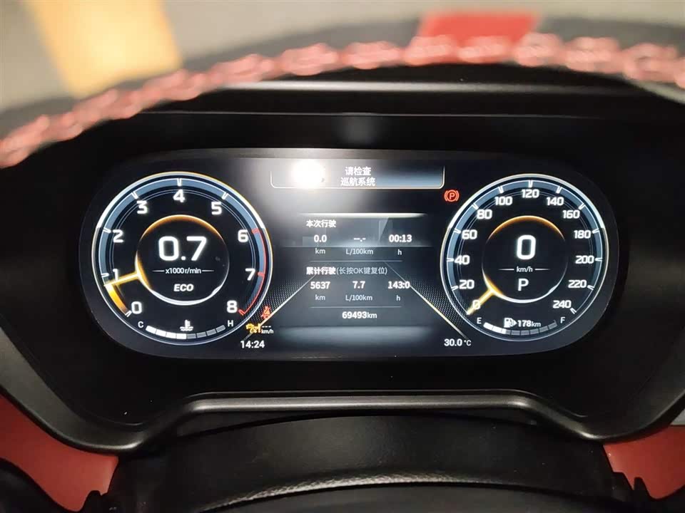 Trumpchi Trumpchi GS4 Trumpchi Trumpchi GS4
