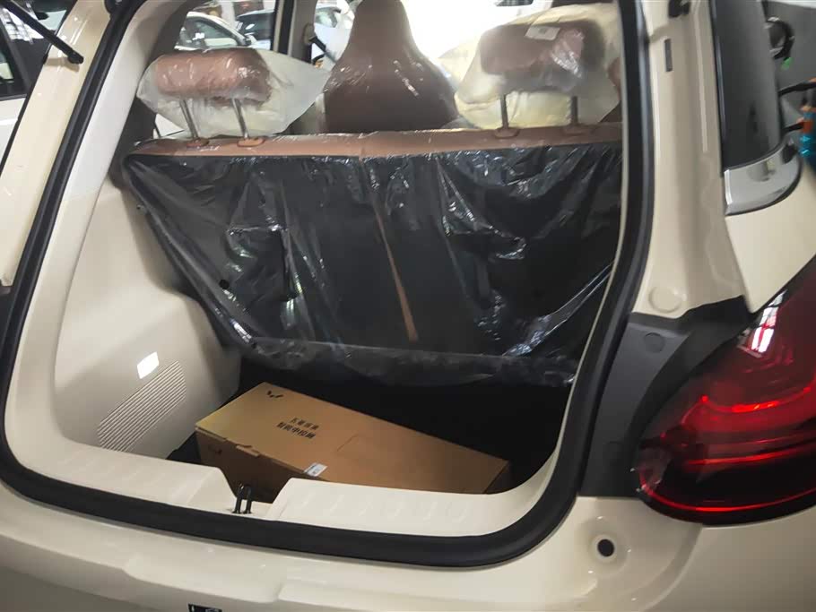 Wuling Wuling Bingguo