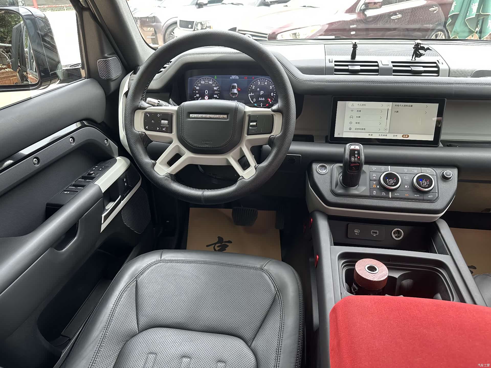 Land Rover Defender, 2021 12