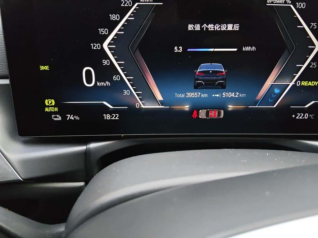 BMW i3, 2023 все фото